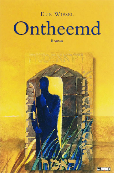 Ontheemd - Elie Wiesel (ISBN 9789076564609)