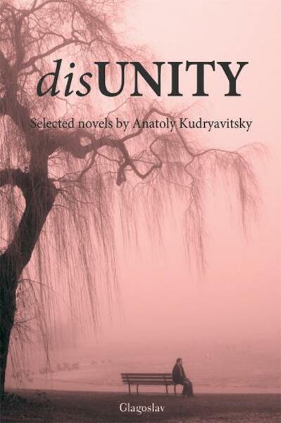 DisUnity - Anatoly Kudryavitsky (ISBN 9781782671060)