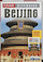Insight Cityguides Beijing