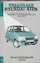 Vraagbaak Hyundai Atos Benzine- en dieselmodellen 1998-2001