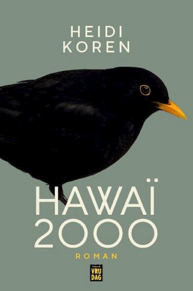Hawaï 2000 - Heidi Koren (ISBN 9789460018152)