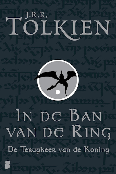 In de ban van de ring 3 De Terugkeer van de Koning - J.R.R. Tolkien (ISBN 9789022531952)