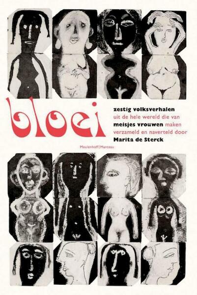 Bloei - Marita De Sterck (ISBN 9789460420566)