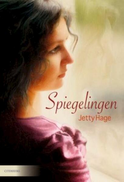 Spiegelingen - Jetty Hage (ISBN 9789059774636)