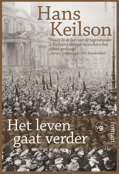 Het leven gaat verder - Hans Keilson (ISBN 9789055159437)