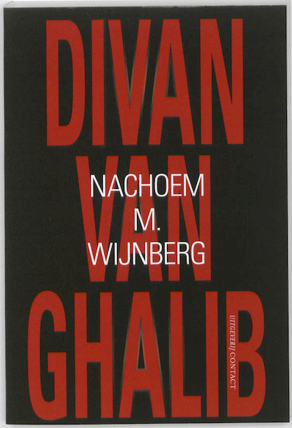 Divan van Ghalib - Nachoem M. Wijnberg (ISBN 9789025432331)
