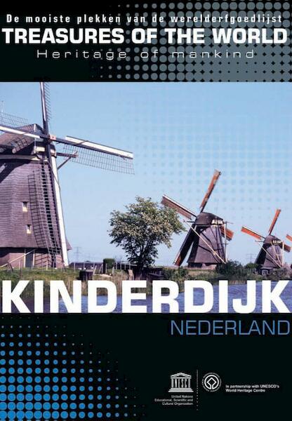 Kinderdijk - (ISBN 8717377004105)