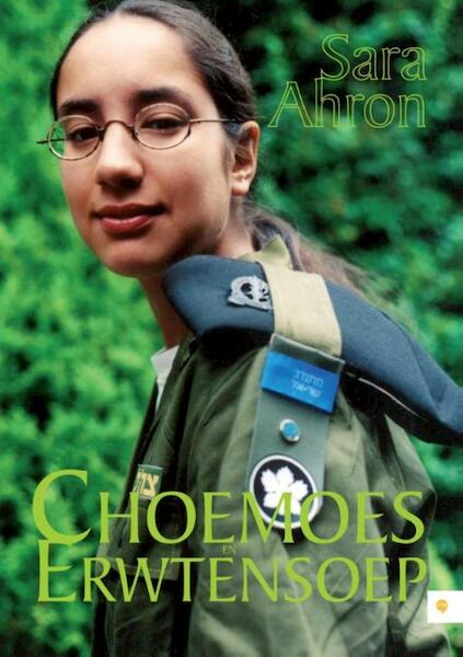 Choemoes en erwtensoep - Sara Ahron (ISBN 9789400824881)