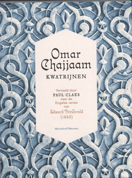 Kwatrijnen - Omar Chajjaam (ISBN 9789085422259)