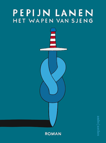 Het wapen van Sjeng - Pepijn Lanen (ISBN 9789026343797)