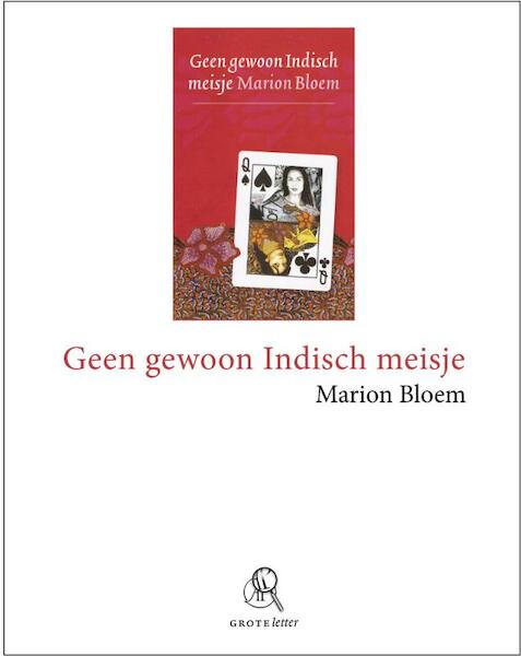 Geen gewoon Indisch meisje (grote letter) - Marion Bloem (ISBN 9789029572699)