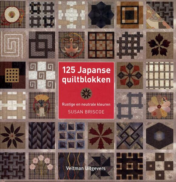 125 Japanse quiltblokken - Susan Briscoe (ISBN 9789048304479)