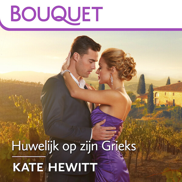Huwelijk op zijn Grieks - Kate Hewitt (ISBN 9789402760941)