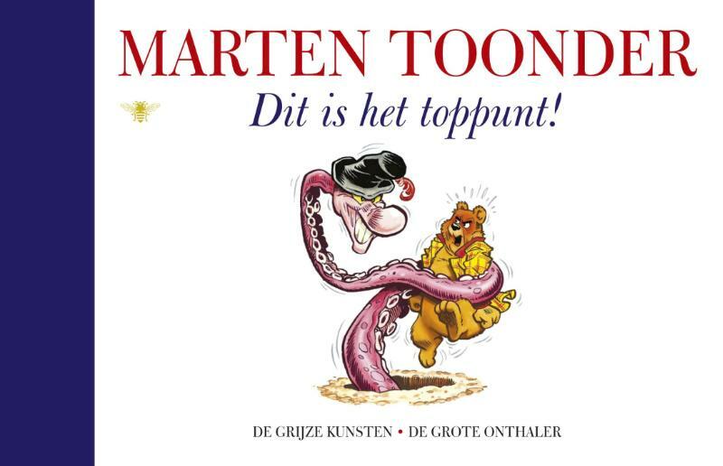 Dit is het toppunt! - Marten Toonder (ISBN 9789023490623)