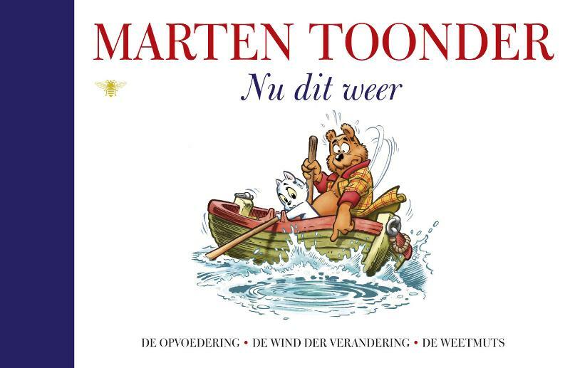 Nu dit weer - Marten Toonder (ISBN 9789023456445)