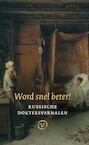 Word snel beter! (e-Book) - Klassieke Russen (ISBN 9789028292383)