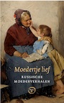 Moedertje lief (e-Book) (ISBN 9789028291058)