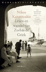 Leven en wandel van Zorbas de Griek (e-Book) - Nikos Kazantzakis (ISBN 9789028441323)