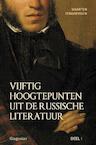 Vijftig hoogtepunten uit de Russische literatuur / Deel 1 (e-Book) - Maarten Tengbergen (ISBN 9789491425660)